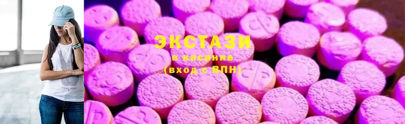 kraken tor  Каргополь  Ecstasy таблы  дарнет шоп 